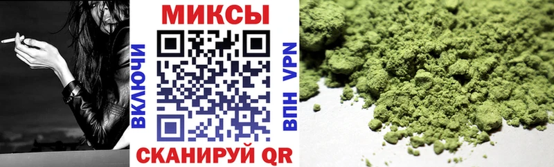 кракен маркетплейс  Усть-Джегута  БУТИРАТ Butirat  где купить  