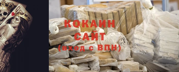 apvp Балабаново