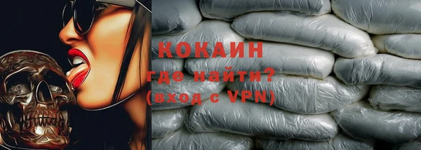 apvp Балабаново
