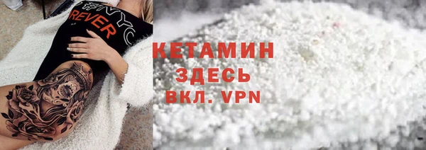 MDMA Баксан