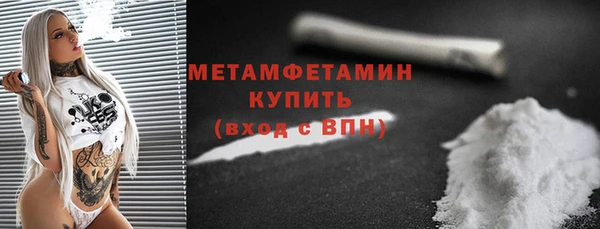 apvp Балабаново