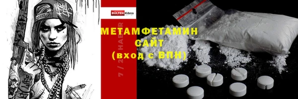apvp Балабаново