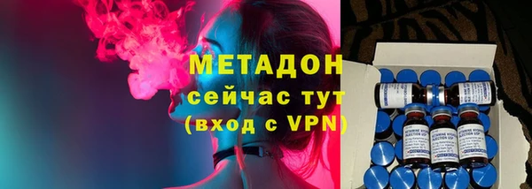 apvp Балабаново