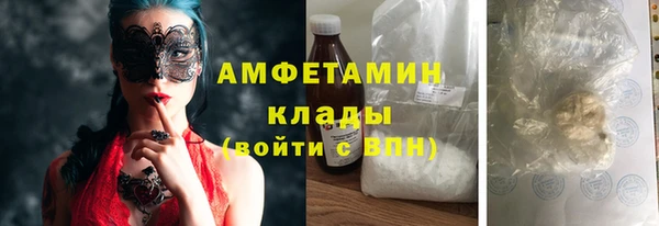apvp Балабаново