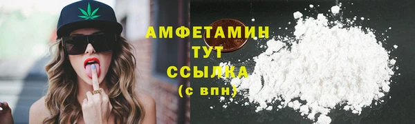 apvp Балабаново