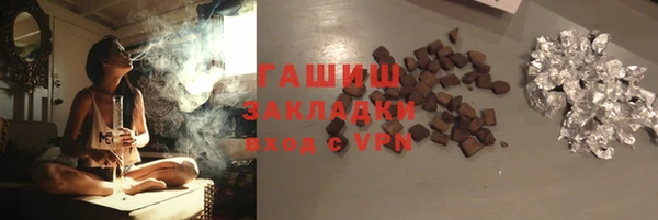MDMA Баксан