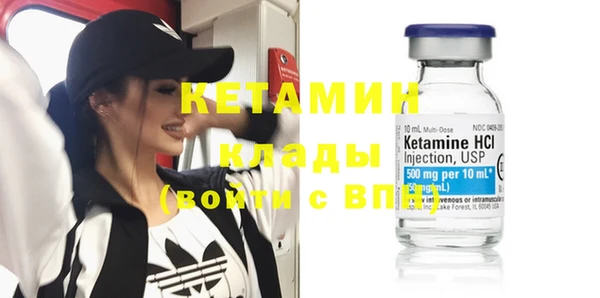 MDMA Баксан