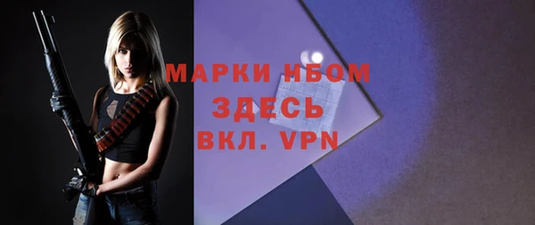 apvp Балабаново