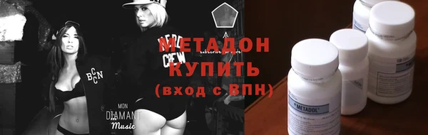 apvp Балабаново