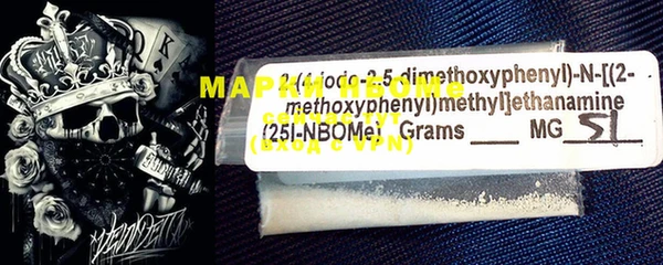 MDMA Баксан