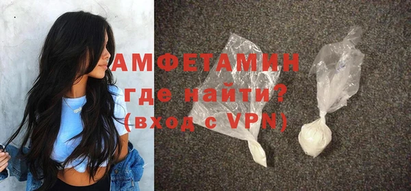 apvp Балабаново