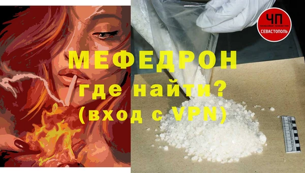 MDMA Баксан