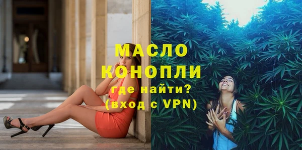 apvp Балабаново