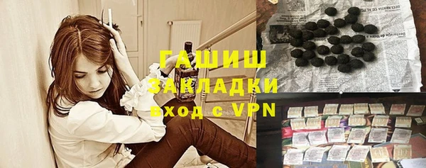 MDMA Баксан