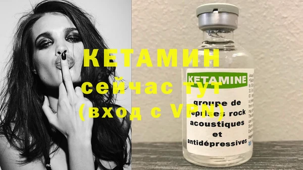 MDMA Баксан