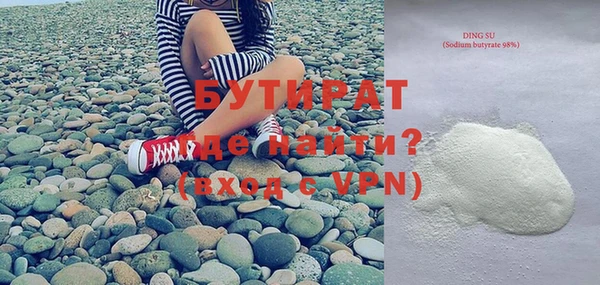 apvp Балабаново
