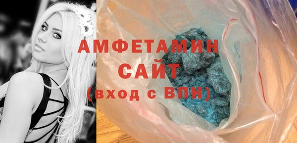 apvp Балабаново