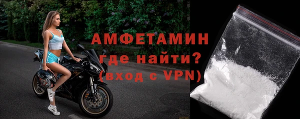 MDMA Баксан