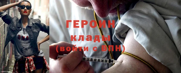 apvp Балабаново