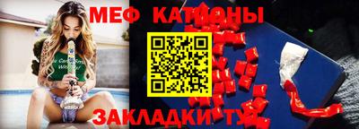 кокаин Новодвинск