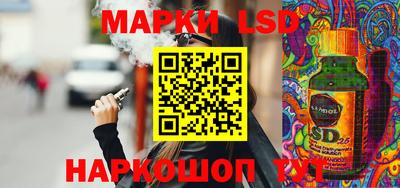 кокаин Новодвинск