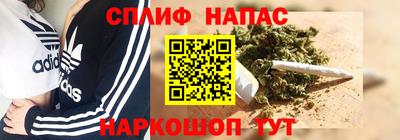 кокаин Новодвинск