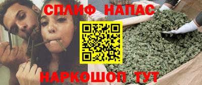 кокаин Новодвинск