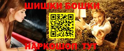 spice Новокубанск