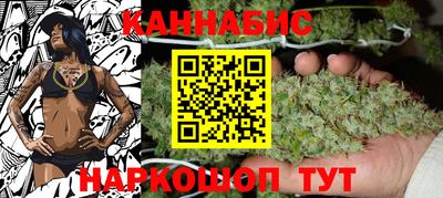 кокаин Новодвинск