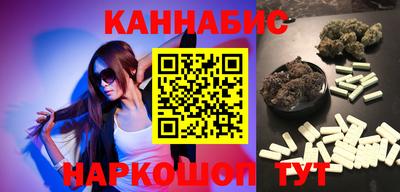 кокаин Новодвинск