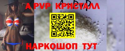 кокаин Новодвинск