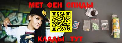 кокаин Новодвинск