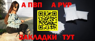 кокаин Новодвинск