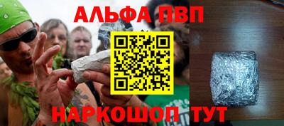 кокаин Новодвинск