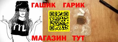 кокаин Новодвинск