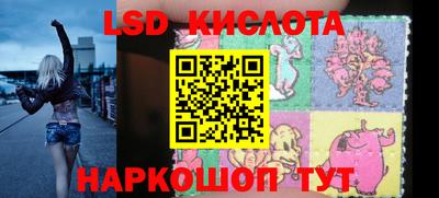 кокаин Новодвинск