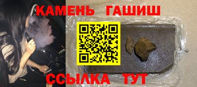 кокаин Новодвинск