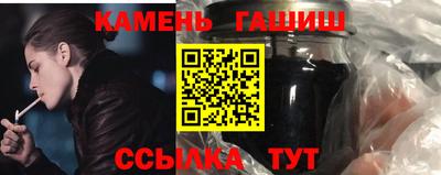 кокаин Новодвинск