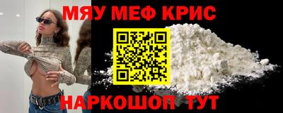 кокаин Новодвинск
